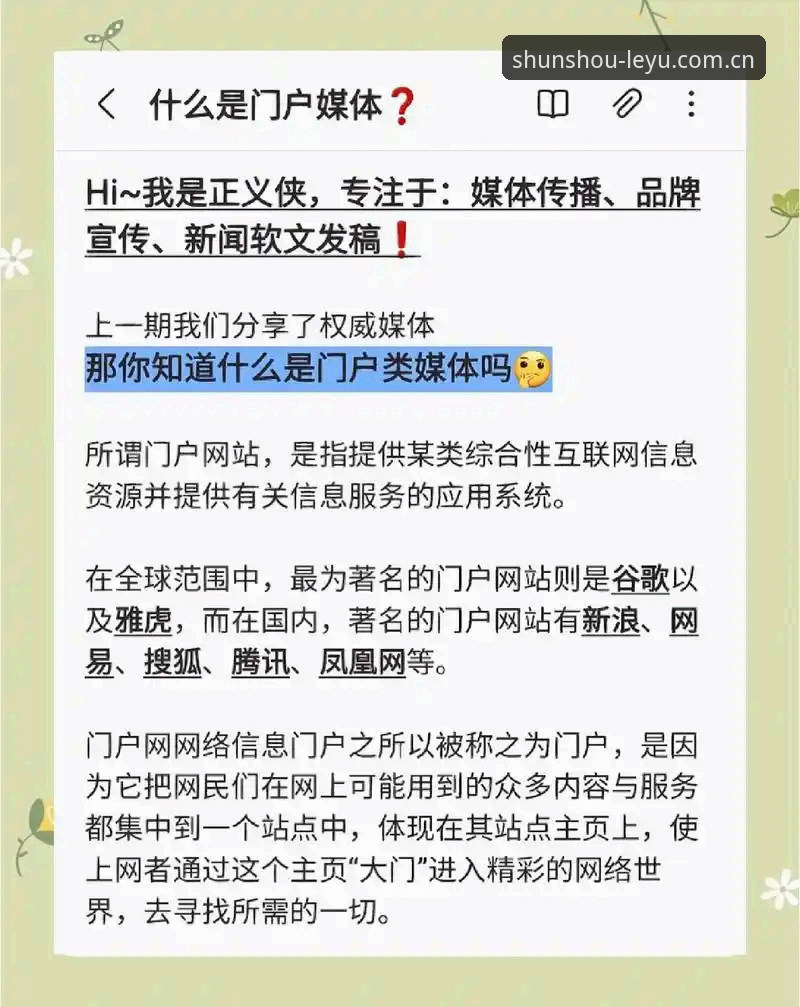乐鱼官网入口登录网简体中文官网更新日志 揭秘乐鱼官网入口登录网简体中文官网更新日志:你不知道的版本选择真相